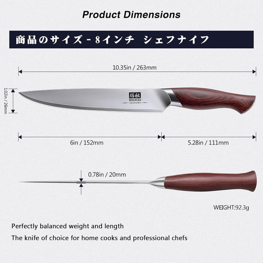 6 Inch Chef Knife, Japanese 10Cr15MoV High Carbon Stainless Steel Kitchen Knife, Multipurpose Ultra Sharp Kitchen Utility Knife with Ergonomic Pakkawood Handle
