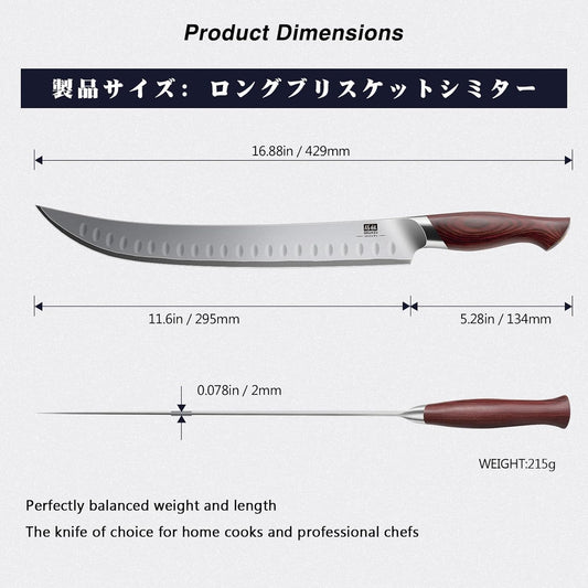SHAN ZU Brisket Slicing Knife, 11.6 Inch Carving Knife Japanese High Carbon 10Cr15Mov Stainless Steel, Professional Ultra Sharp Meat Cutting and BBQ knife with Ergonomic Pakkawood Handle