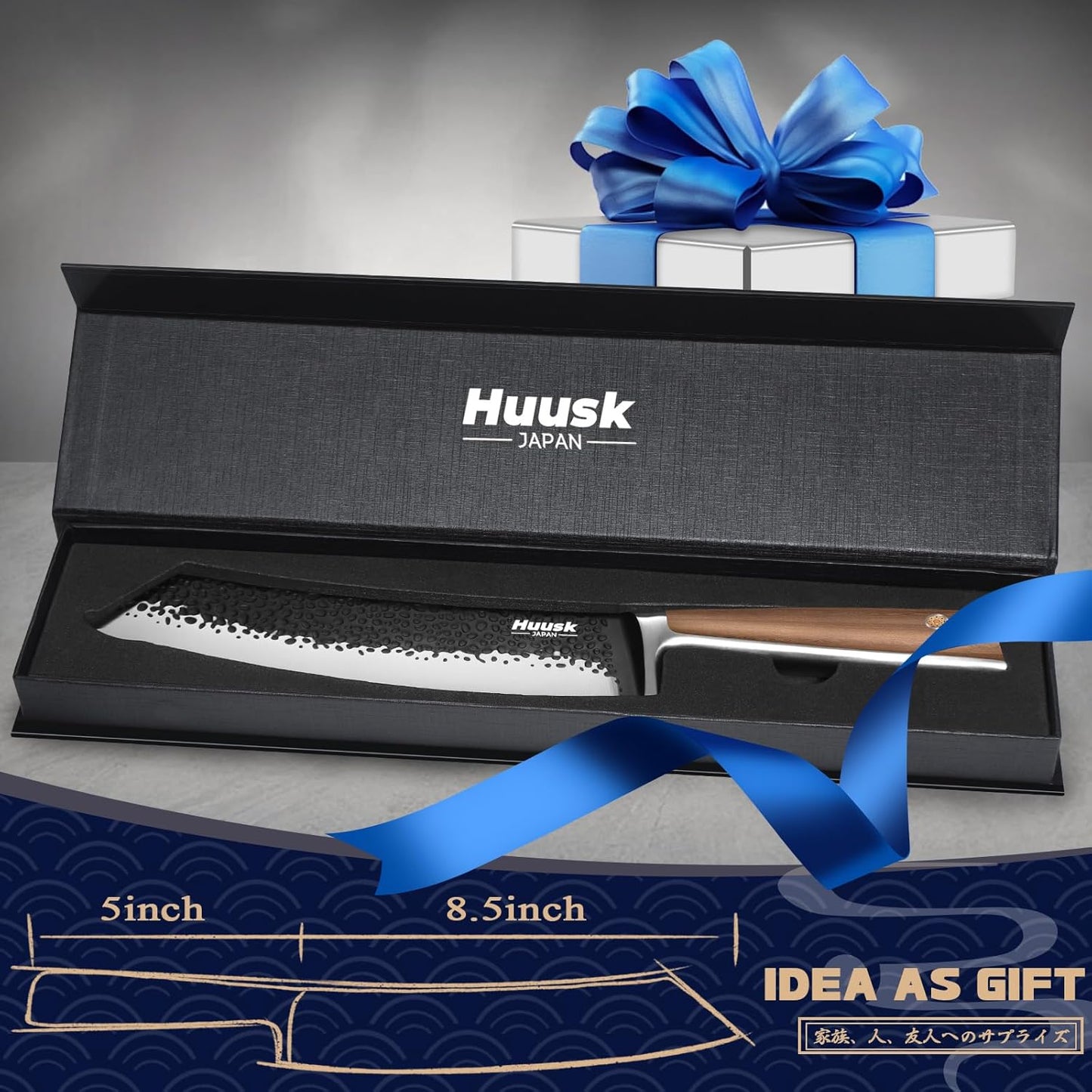 Huusk Butcher Knife 8.5 Inch Meat Cleaver Knife Japanese Vegetable Cleaver High Carbon Steel Meat Cutting Knife Hand Forged Knives for Home Kitchen BBQ with Present Box