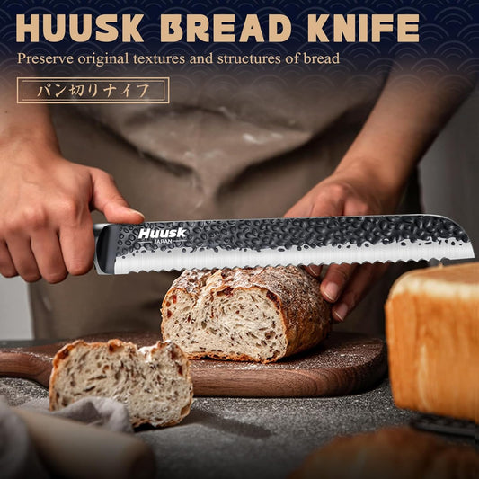 Huusk 8 Inch Serrated Bread Knife with Wavy Edge for Efficient Slicing, Gift Box Included