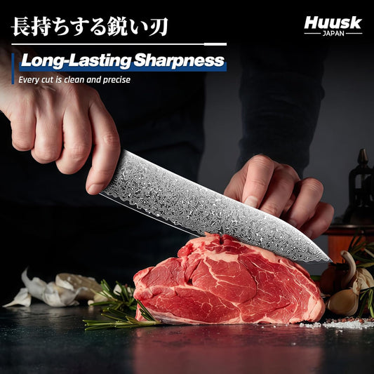 Huusk Damascus Chef Knife 8 Inch, 67-Layers Damascus Kitchen Knives with Ergonomic Wood Handle, Ultra Sharp Japanese Knife, Professional Cooking Knives for Home Kitchen Gift Idea