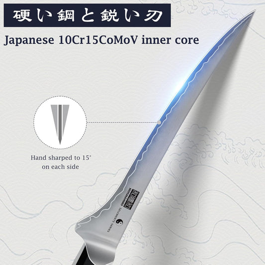 HOSHANHO Fillet Knife 7 Inch, Japanese High-carbon Steel Boning Knife for Meat Chicken Cutting, Razor Sharp Fish Fillet Knives with Ergonomic Red Sandalawooden Handle