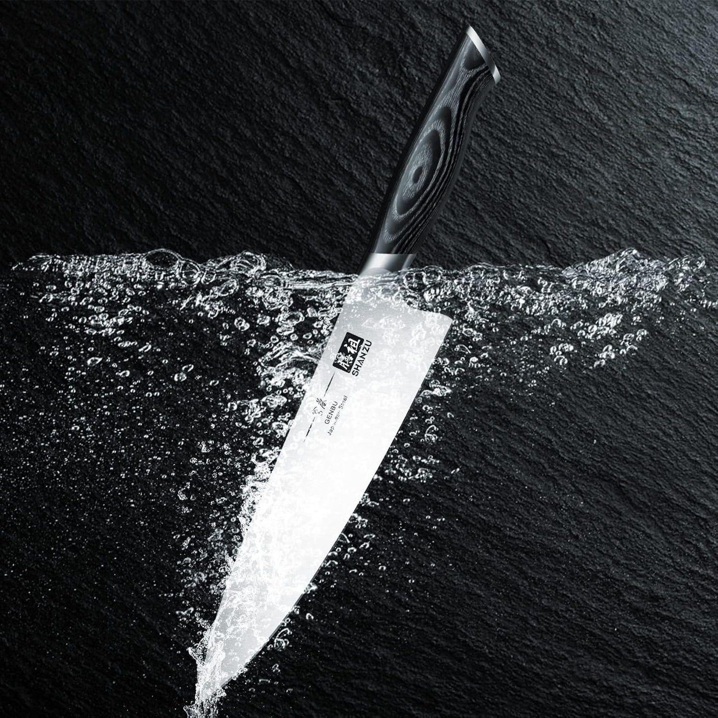 SHAN ZU Customize Chef Knife, 8 incn Japanese Super Steel Sharp Chef's Knives with K133 Ergonomic Handle Practical Father's Day Gift for Your Loved Ones