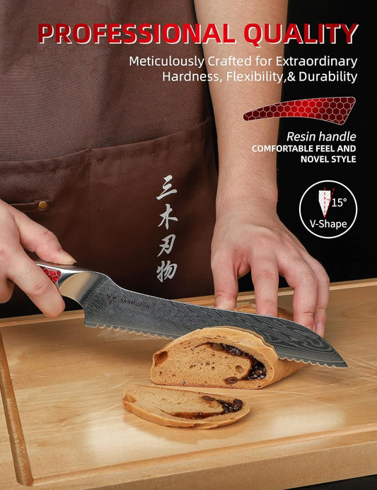 8 inch Serrated Bread Knife, Japanese VG-10 Damascus Steel Kitchen Knife, Ultra Sharp Bread Cutting Knife with Full-tang Handle in Red Resin, LA-S9 Series