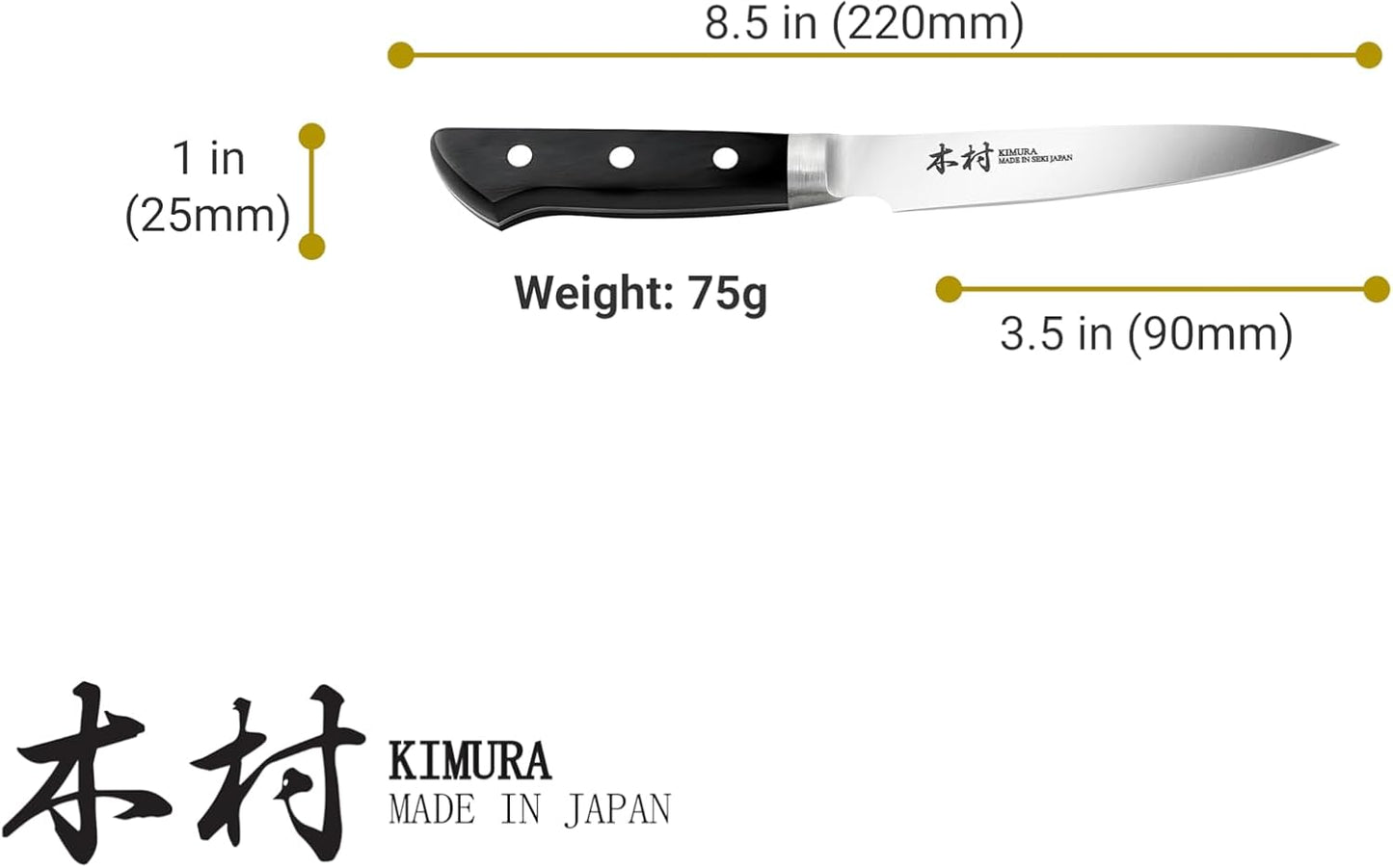 Kimura Paring Knife, [Made in Japan], 3.5 inch Professional Chef Knife, Ultra Sharp High Carbon Molybdenum Stainless Steel Kitchen Knives, Chefs Knife with Ergonomic Handle - Japanese Chef's Knife