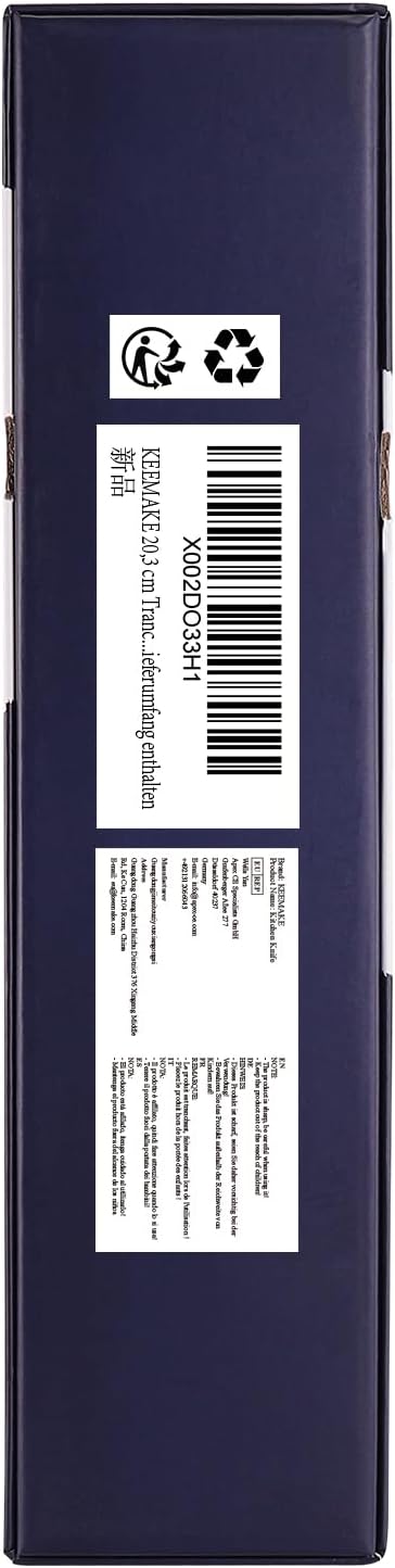 KEEMAKE 8 Inch Carving Knife - Ultra Sharp Slicing Knife High Carbon Stainless Steel Blade & Ergonomic Handle for Meat Cutting BBQ Turkey Ham Gift Box Included