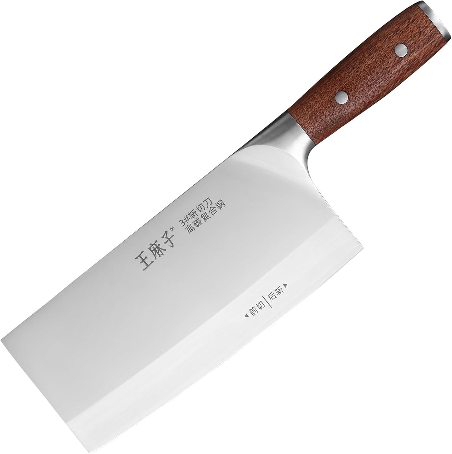 Chef Knife Chinese Cleaver Knife German Stainless Steel,Kitchen Chef Knife Ergonomic Comfortable Handle,Non-stick Razor-sharp Blade,Hundreds of Years of Craftmanship(7inch, Silver)