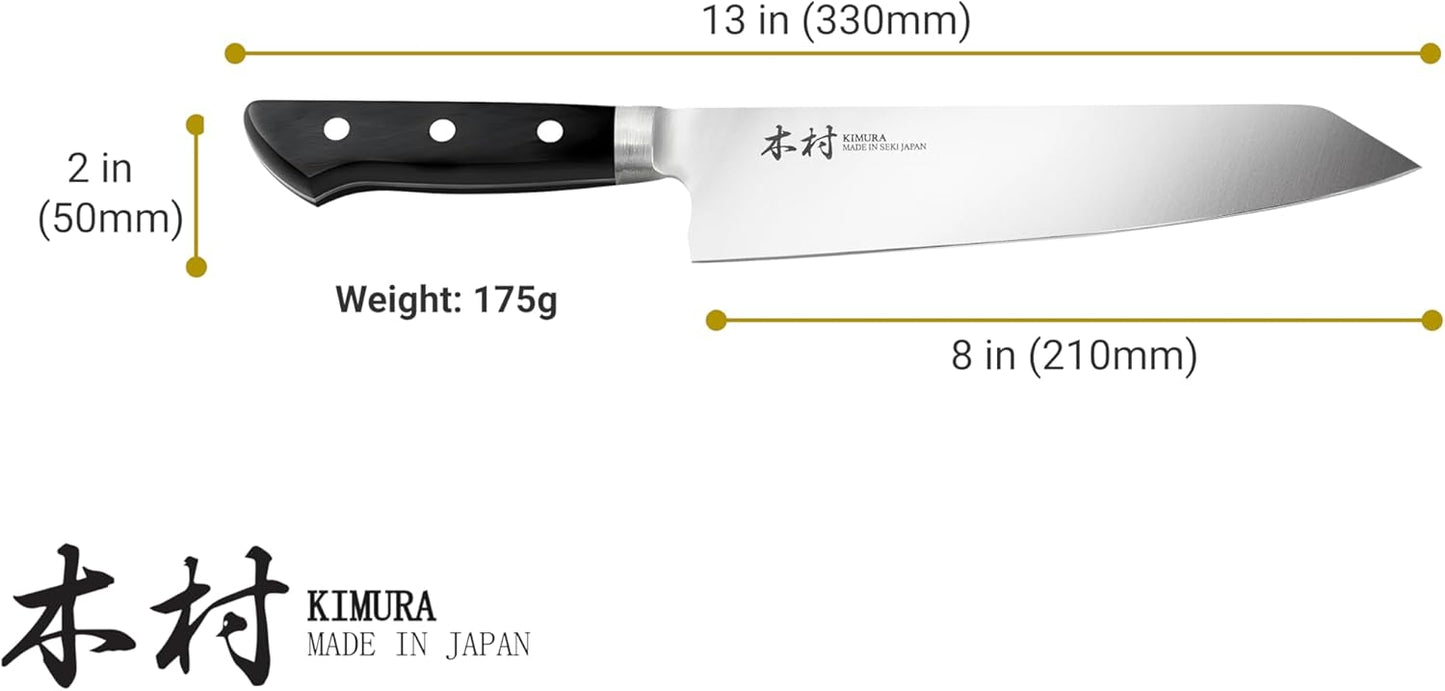 Kimura Kiritsuke Knife, [Made in Japan], 8 inch Professional Chef Knife, Ultra Sharp High Carbon Molybdenum Stainless Steel Kitchen Knives, Chefs Knives with Ergonomic Handle - Japanese Bunka