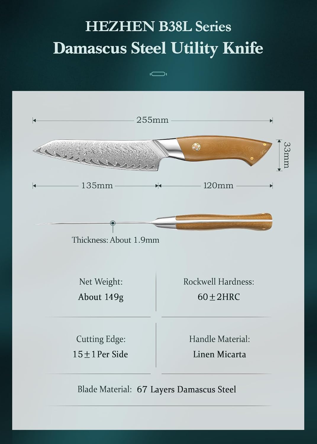 HEZHEN Kitchen Utility Knife, 5.5 Inches, 67 Layers Damascus Steel, Multifucational Paring Knife for Chefs and Home Cooking, Ultra-sharp Blade with Linen Micarta Handle, Gift Packing