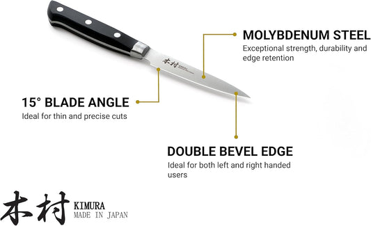 Kimura Paring Knife, [Made in Japan], 3.5 inch Professional Chef Knife, Ultra Sharp High Carbon Molybdenum Stainless Steel Kitchen Knives, Chefs Knife with Ergonomic Handle - Japanese Chef's Knife