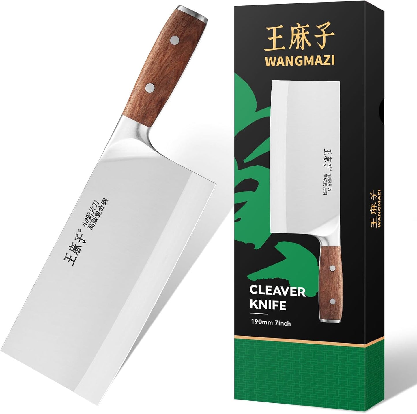 Chef Knife Chinese Cleaver Knife German Stainless Steel Kitchen Knife Ergonomic Comfortable Handle Non-stick Razor-sharp Blade Over 300 Years of Brand(7inch, Silver Black)