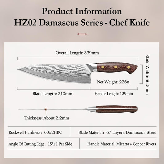 HEZHEN Damascus Chef Knife with Sheath, 8.3 Inches, 67 Layers Dmascus Steel Japanese Kitchen Knifefor Professional Chefs and Family, Micarta Handle,Gift Ready