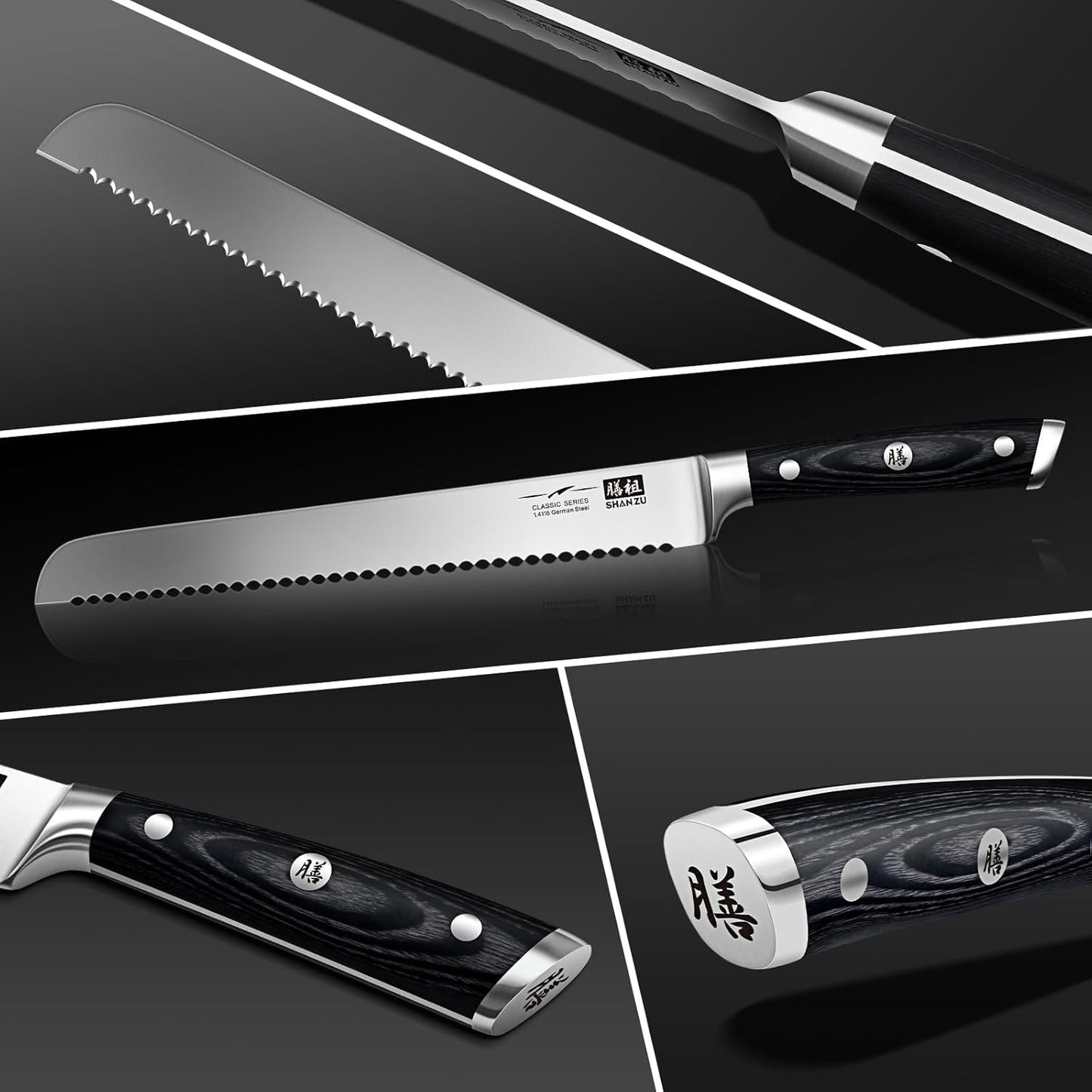 SHAN ZU 8" Bread Knife - Sourdough Slicing Knife Professional German 1.4116 Stainless Steel Serrated Blade, Ergonomic Wood Handle & Full Tang Design, Gift Box Included(Single-Edge)