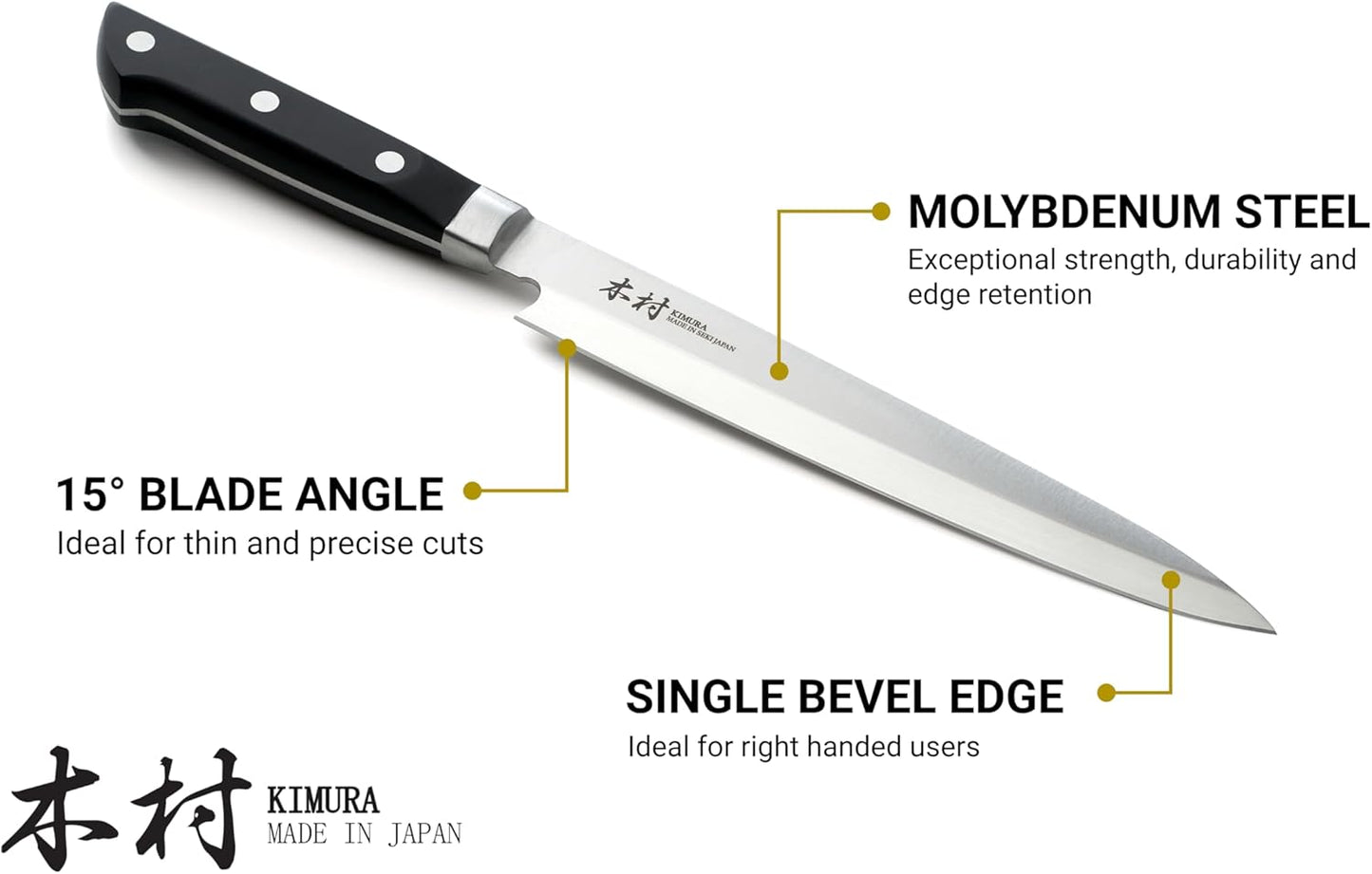 Kimura Sushi Knife, [Made in Japan], 8 inch Professional Chef Knife, Ultra Sharp High Carbon Molybdenum Stainless Steel Kitchen Knives, Chefs Knives with Ergonomic Handle - Japanese Sashimi