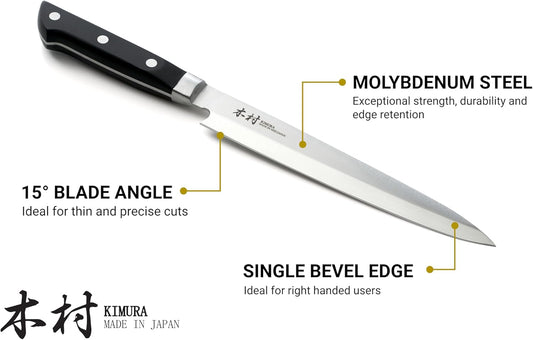 Kimura Sushi Knife, [Made in Japan], 8 inch Professional Chef Knife, Ultra Sharp High Carbon Molybdenum Stainless Steel Kitchen Knives, Chefs Knives with Ergonomic Handle - Japanese Sashimi