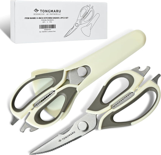 Kitchen Shears Heavy Duty Kitchen Scissors with Magnetic Sheath Holder, Dishwasher Safe Scissor, All Purpose 9-inch Scissors, Detachable, Serrated Blades, Bottle Opener function included (2 Pack)