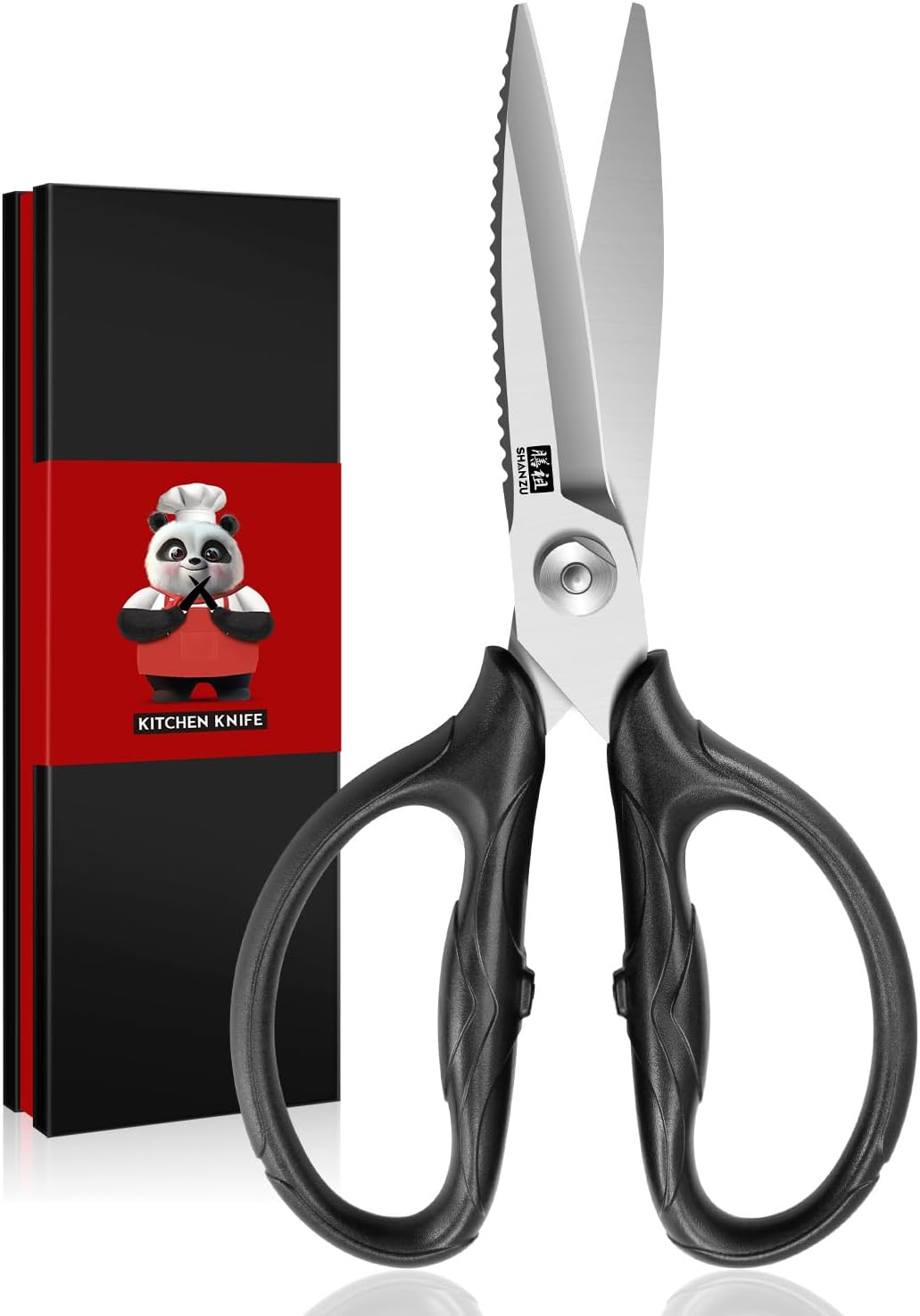 SHAN ZU 8.4" Heavy Duty Kitchen Scissors - Professional Japanese 5Cr15MoV Stainless Steel Shears, All Purpose Detachable Shears for Meat/Herbs/Poultry, Dishwasher Safe, Gift Box Included