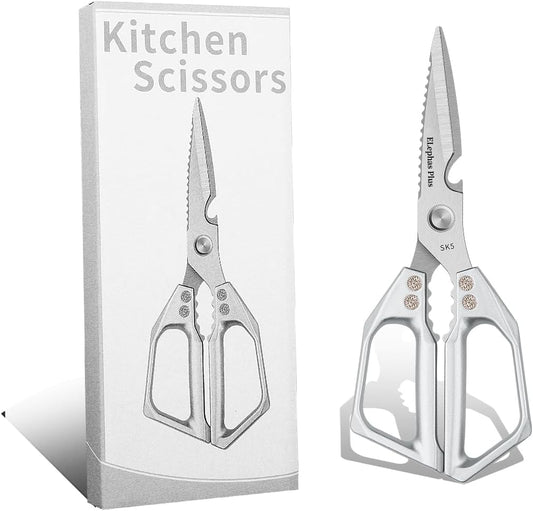 Multi-Function Kitchen Scissors Heavy Duty Kitchen Shears,Cutting Food Tools Cooking Shears for Chicken,Meat,Fish,Poultry(Sliver)