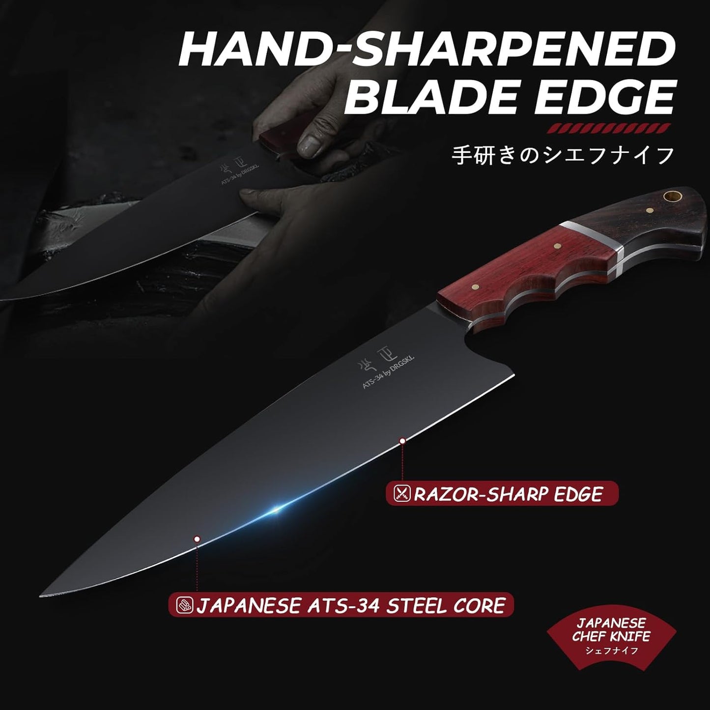 Japanese Chef Knife 8 Inch - Kitchen Knife Forged from a Single Piece of High Carbon ATS-34 Steel, Full-Tang Cooking Knife with Walnut Handle for Meat and Vegetables, Ideal Gift