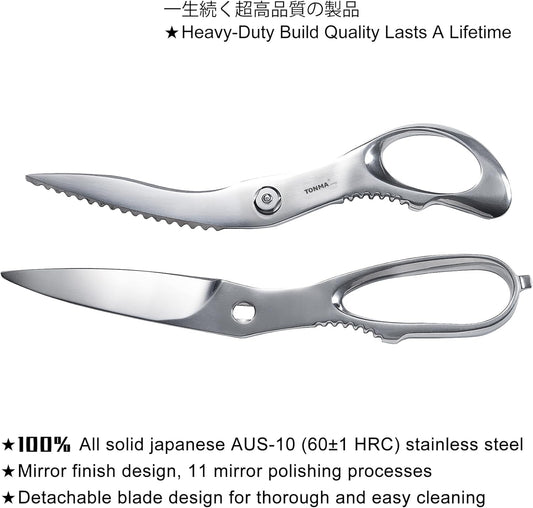 TONMA Detachable Kitchen Shears Heavy Duty [Made in Japan] 9.5 Inch Premium Stainless Steel Come Apart Kitchen Scissors Dishwasher Safe, Mirror Finish, Right Handed