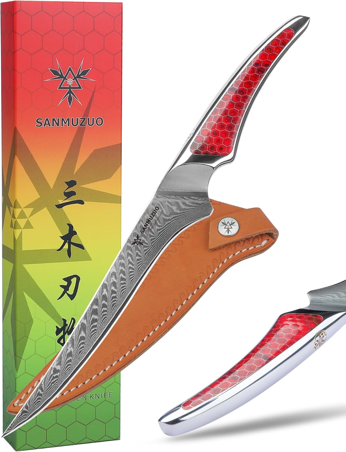 7 inch Fillet Knife, Japanese VG-10 Damascus Steel Kitchen Fish Knife, Ultra Sharp Boning Knife with Full-tang Handle in Red Resin, LA-S9 Series