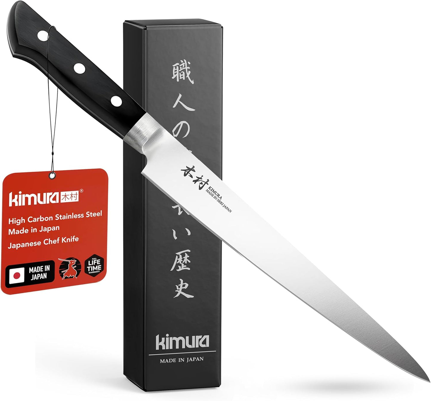 Kimura Slicer Knife, [Made in Japan], 8 inch Professional Chef Knife, Ultra Sharp High Carbon Molybdenum Stainless Steel Kitchen Knives, Chefs Knife with Ergonomic Handle - Japanese Carving Knife