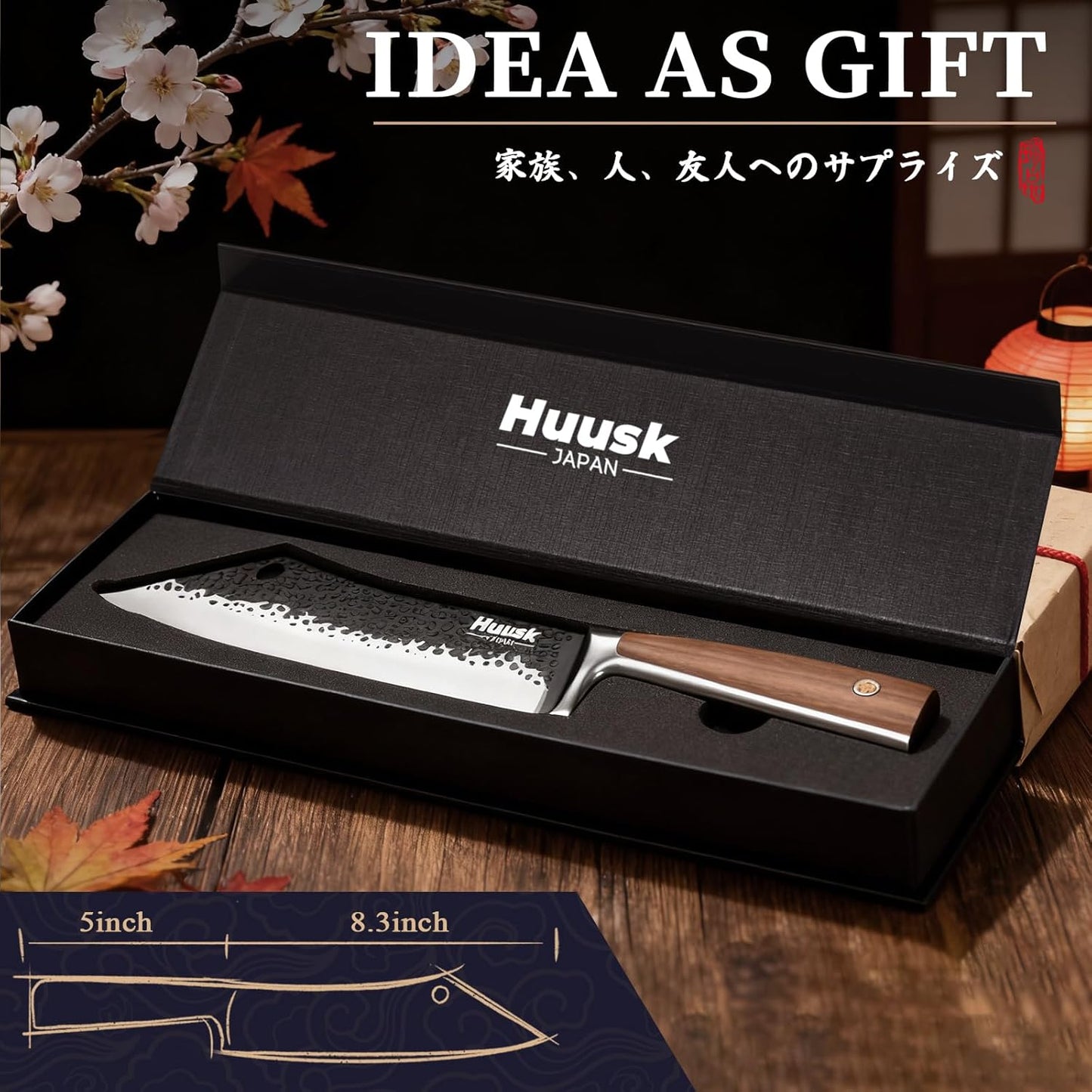 Huusk Meat Cleaver Knife Butcher Knife for Meat Cutting 8.3 inch Japanese Viking Knife Hand Forged Carving Knives for Slicing BBQ Kitchen Cooking with Present Box