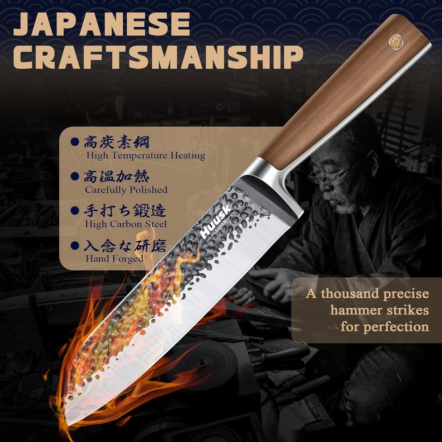 Huusk Santoku Knife 7 Inch Japanese Kitchen Knife Hand Forged Chopping Knives Razor Sharp Chef Knife for Vegetables Meat Home Cooking with Premium Present Box for Dad Mom