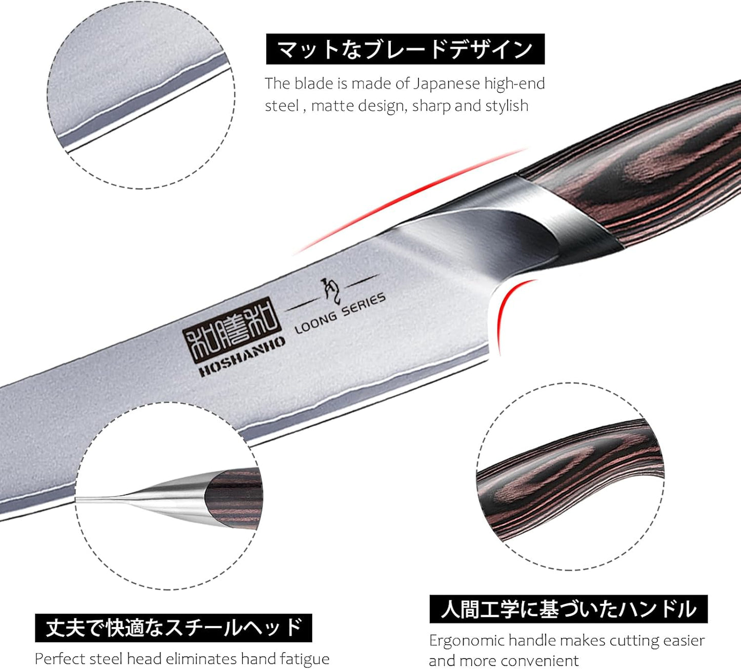 HOSHANHO 6 Inch Kitchen Knife, Ultra Sharp Japanese High Carbon Stainless Steel Chef Knife, Multipurpose Kitchen Utility Knife with Ergonomic Pakkawood Handle