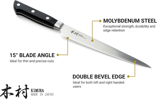 Kimura Slicer Knife, [Made in Japan], 8 inch Professional Chef Knife, Ultra Sharp High Carbon Molybdenum Stainless Steel Kitchen Knives, Chefs Knife with Ergonomic Handle - Japanese Carving Knife
