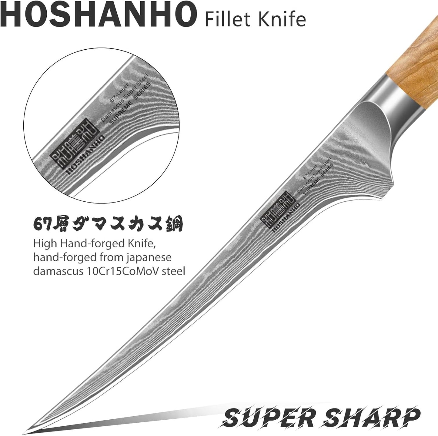 HOSHANHO 7 Inch Damascus Fillet Knife, Professional 10Cr15CoMoV Super Steel Japanese Boning Knife, Ultra Sharp Fish Knife with Ergonomic Olive Wood Handle