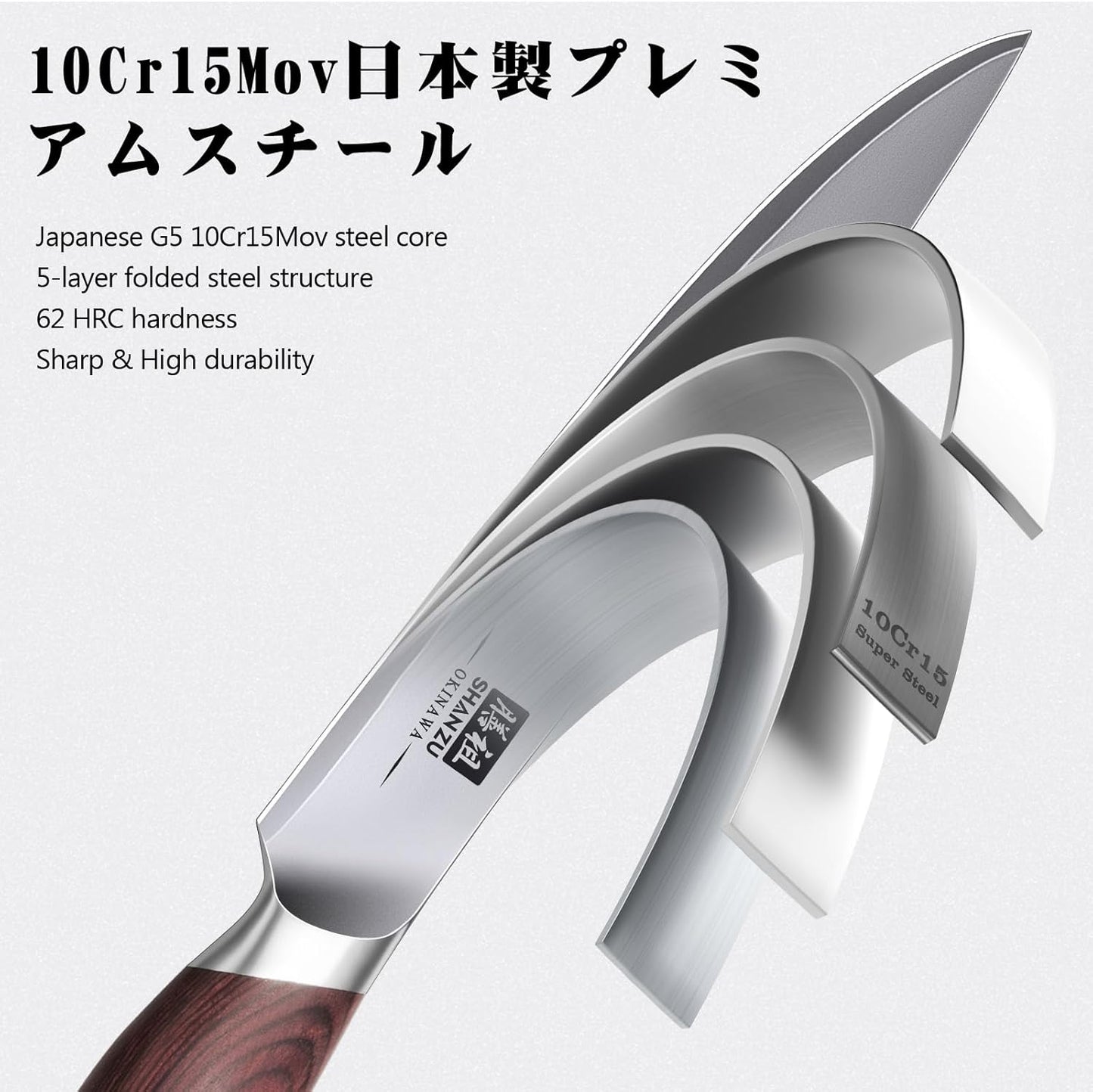 6 Inch Chef Knife, Japanese 10Cr15MoV High Carbon Stainless Steel Kitchen Knife, Multipurpose Ultra Sharp Kitchen Utility Knife with Ergonomic Pakkawood Handle