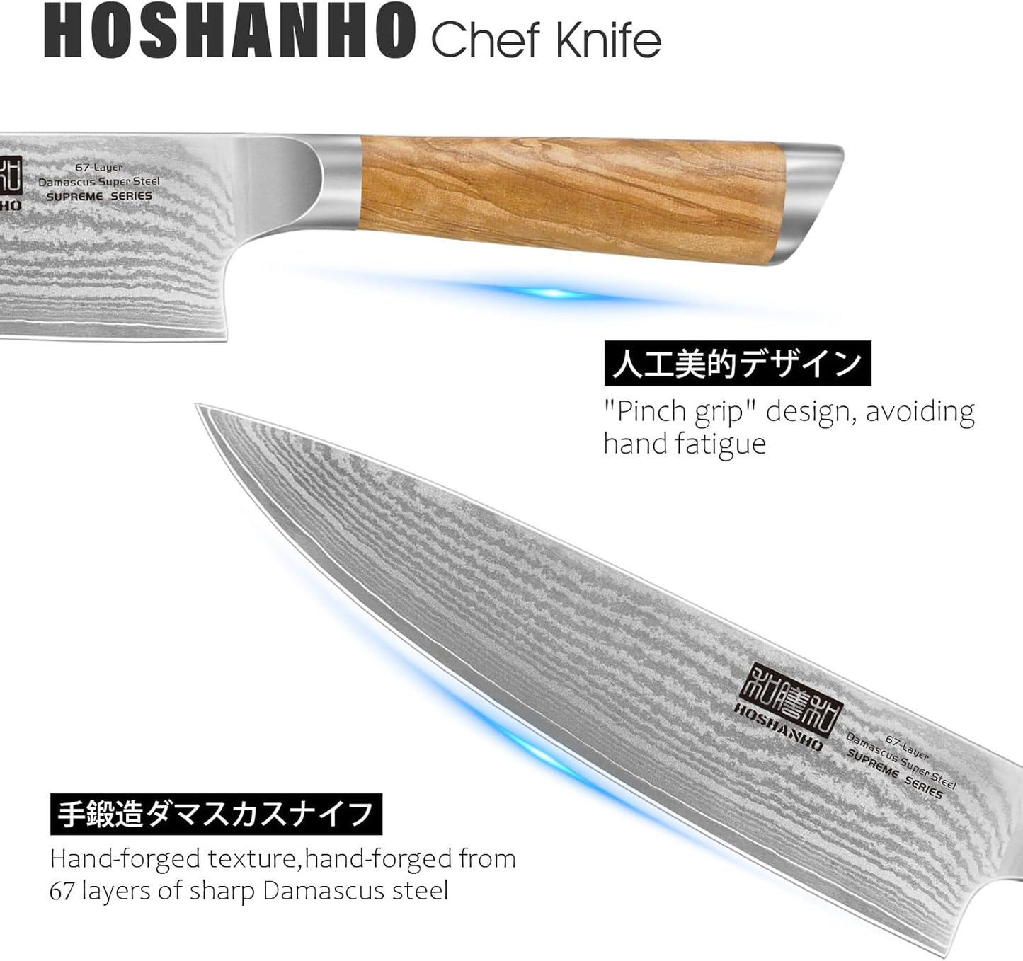 HOSHANHO Damascus Chef Knife 8 Inch, Professional 67 Layers 10Cr15CoMoV Super Steel Kitchen Knife, Ultra Sharp Japanese Knife with Durable Ergonomic Olive Wood Handle