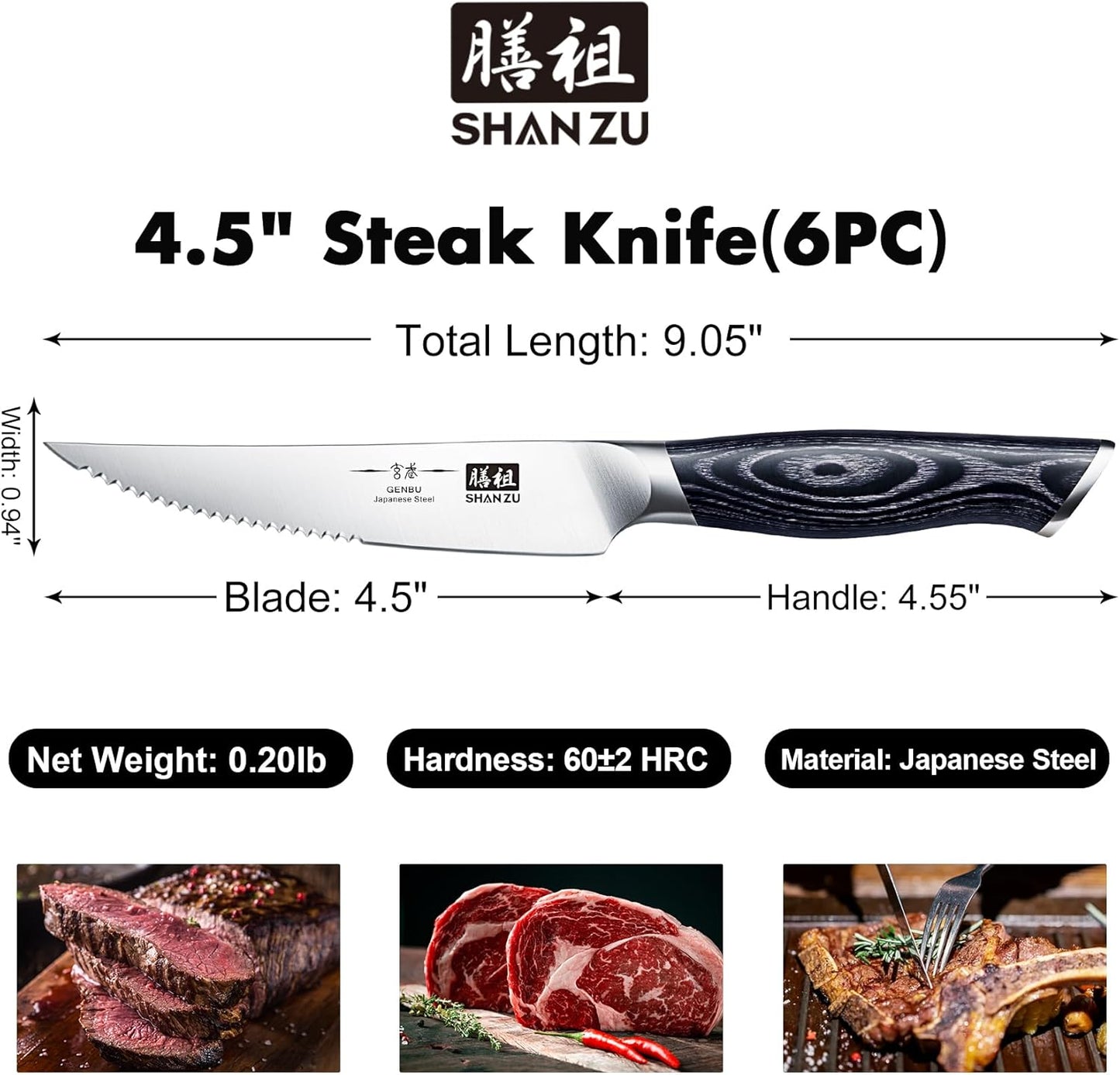 SHAN ZU 6 Pc Steak Knife Set, 4.5 Inch High Carbon Japanese Super Steel Steak Knives, Ultra Sharp Kitchen Steak Knife with K133 Ergonomic Handle, Black Tortoise Genbu Series