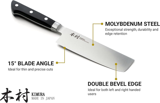 Kimura Nakiri Knife, [Made in Japan], 6.5 inch Professional Chef Knife, Ultra Sharp High Carbon Molybdenum Stainless Steel Kitchen Knives, Chefs Knife with Ergonomic Handle - Japanese Chef's Knife