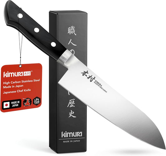 Kimura Santoku Knife, [Made in Japan], 7 inch Professional Chef Knife, Ultra Sharp High Carbon Molybdenum Stainless Steel Kitchen Knives, Chefs Knives with Ergonomic Handle - Japanese Chef's Knife