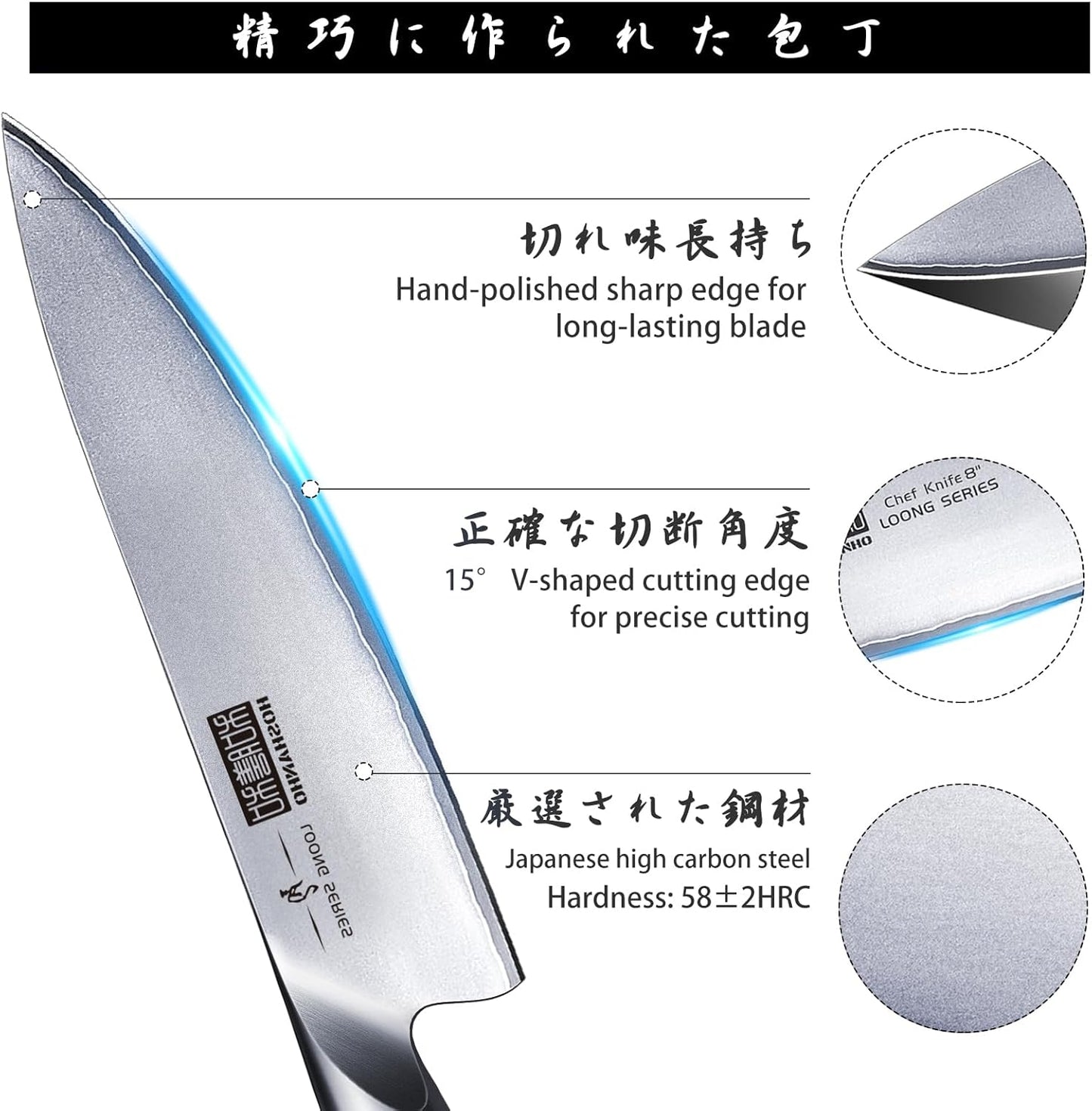 HOSHANHO 16-Piece Knife Set, Japanese High Carbon Stainless Steel Kitchen Knife Set, Ultra Sharp Chef Knife Block Set with Sharpener