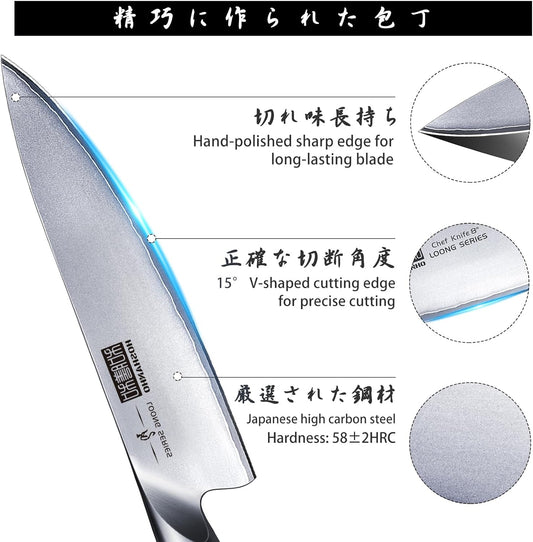 HOSHANHO 16-Piece Knife Set, Japanese High Carbon Stainless Steel Kitchen Knife Set, Ultra Sharp Chef Knife Block Set with Sharpener