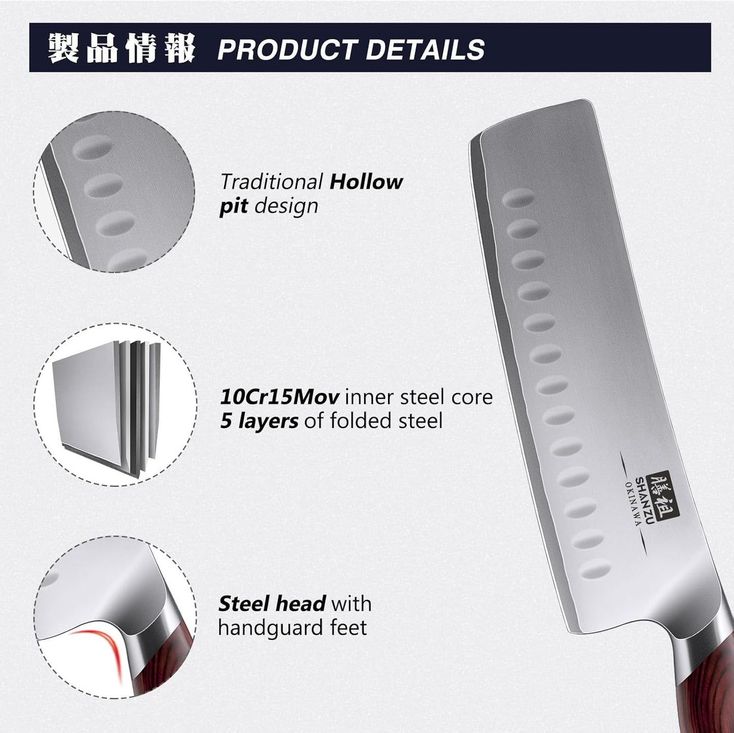 7 Inch Nakiri Knife, Japanese 10Cr15MoV High Carbon Stainless Steel Chopping Chef Knife, Professional Sharp Multipurpose Asian Kitchen Vegetable Cleaver Knife with Ergonomic Pakkawood Handle