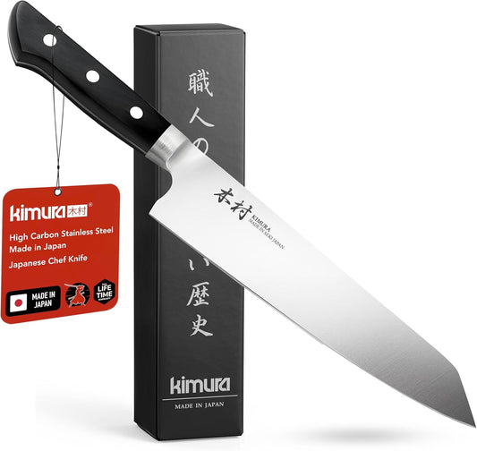 Kimura Kiritsuke Knife, [Made in Japan], 8 inch Professional Chef Knife, Ultra Sharp High Carbon Molybdenum Stainless Steel Kitchen Knives, Chefs Knives with Ergonomic Handle - Japanese Bunka