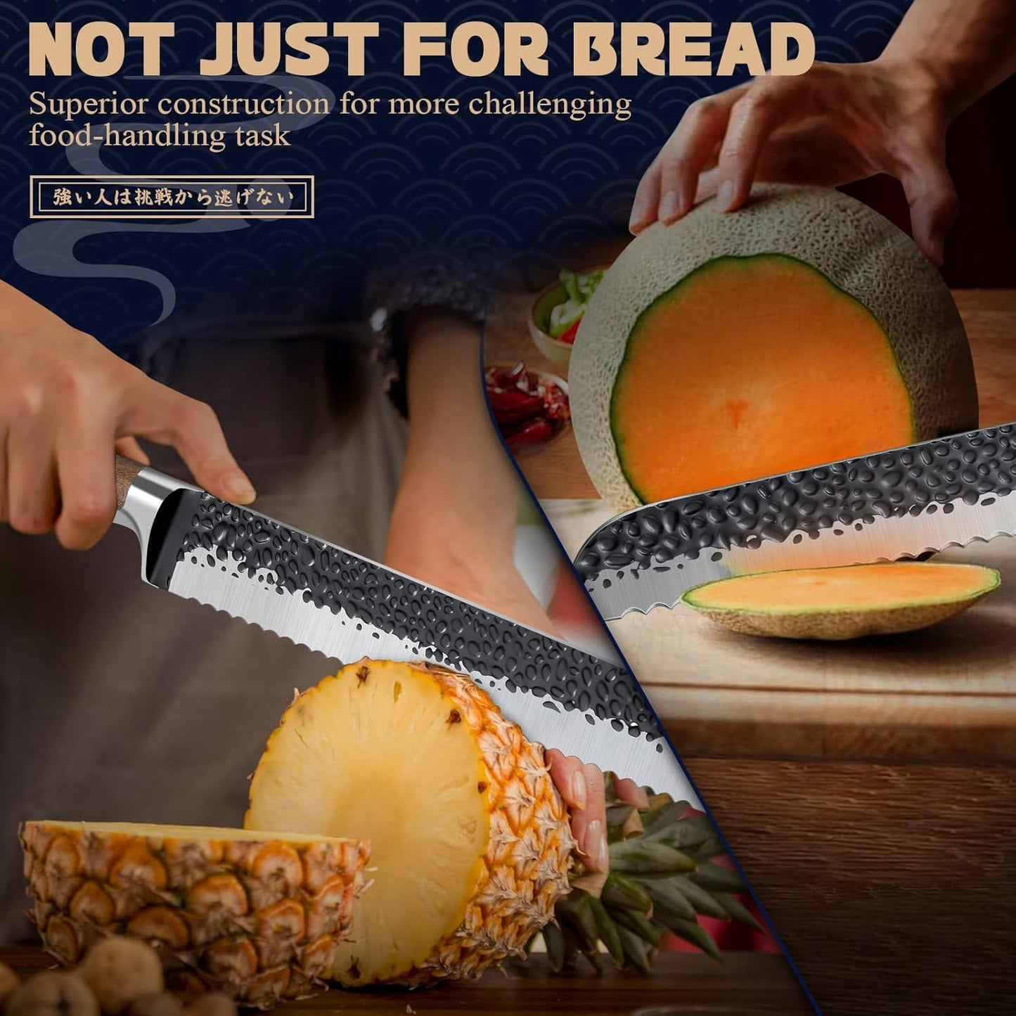 Huusk 8 Inch Serrated Bread Knife with Wavy Edge for Efficient Slicing, Gift Box Included