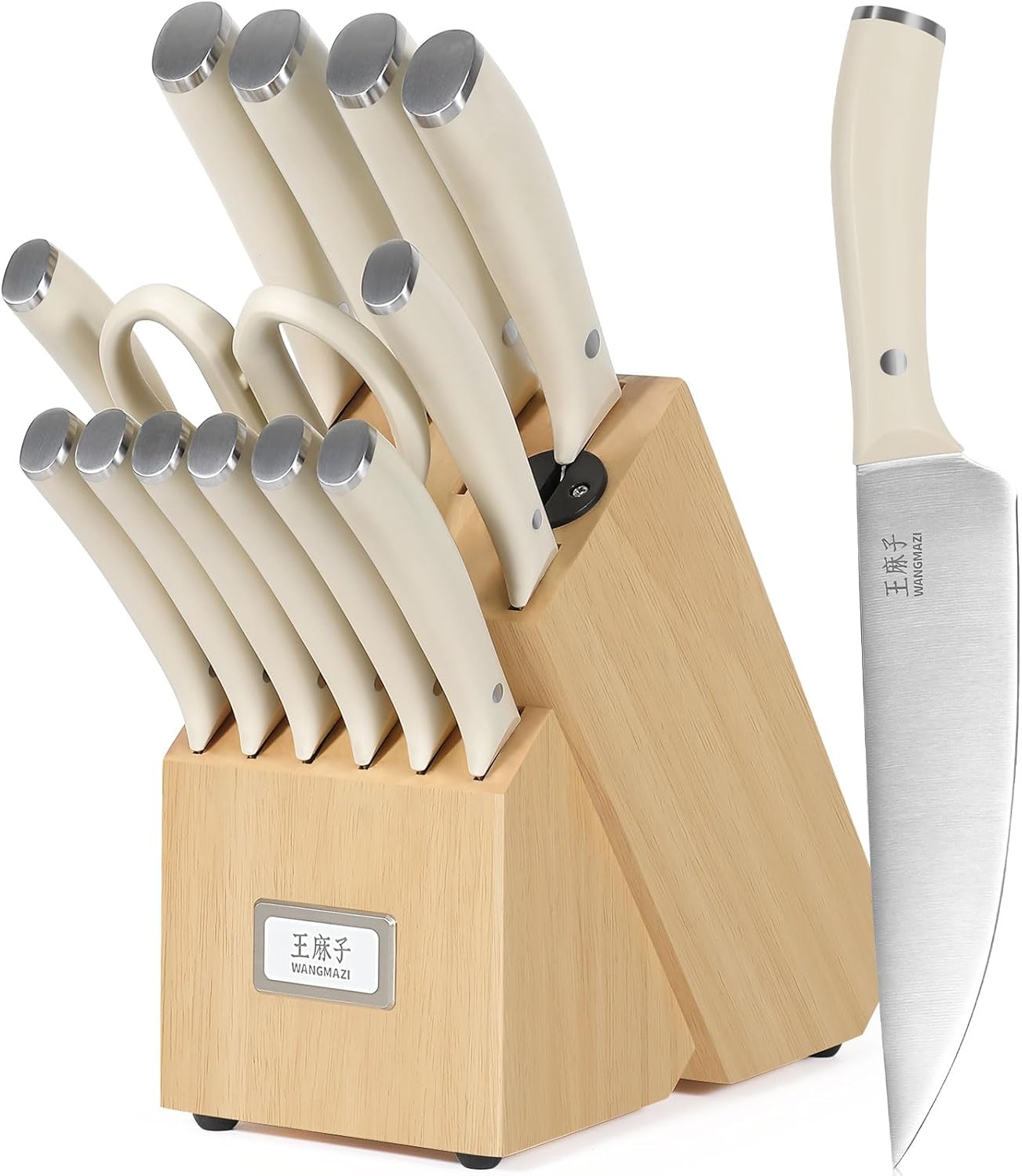 Professional Kitchen Knife Set, Chef Knife Block Set German Stainless Steel Razor-sharp Blade, Ergonomic Comfortable Handle,Hundreds of Years of Masterful Craftsmanship(Ivory,15PCS)