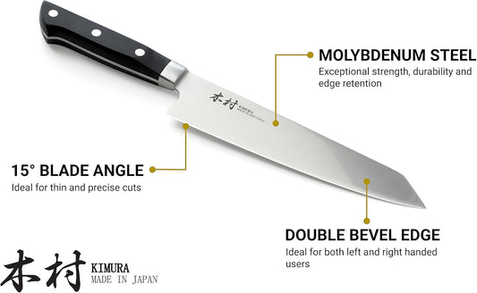 Kimura Kiritsuke Knife, [Made in Japan], 8 inch Professional Chef Knife, Ultra Sharp High Carbon Molybdenum Stainless Steel Kitchen Knives, Chefs Knives with Ergonomic Handle - Japanese Bunka
