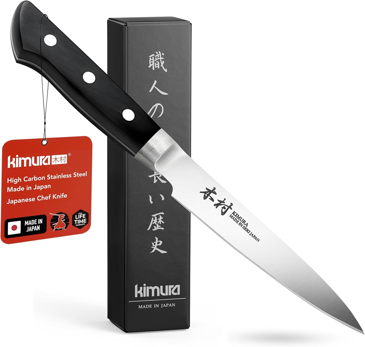 Kimura Paring Knife, [Made in Japan], 3.5 inch Professional Chef Knife, Ultra Sharp High Carbon Molybdenum Stainless Steel Kitchen Knives, Chefs Knife with Ergonomic Handle - Japanese Chef's Knife