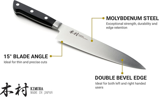 Kimura Chef Knife, [Made in Japan], 8 inch Professional Kitchen Knife, Ultra Sharp High Carbon Molybdenum Stainless Steel Gyuto Knife, Chefs Knife with Ergonomic Handle - Japanese Chef's Knife