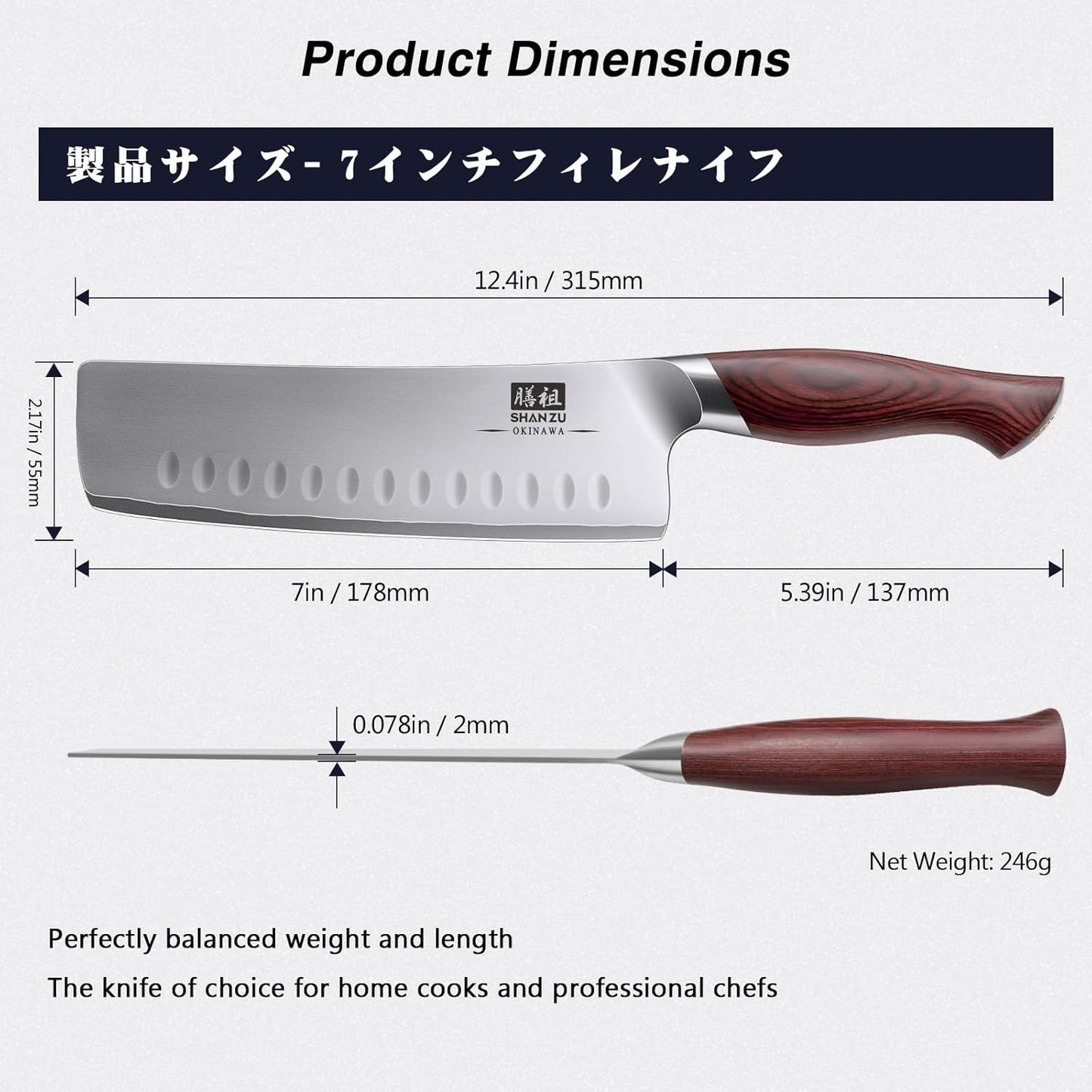 7 Inch Nakiri Knife, Japanese 10Cr15MoV High Carbon Stainless Steel Chopping Chef Knife, Professional Sharp Multipurpose Asian Kitchen Vegetable Cleaver Knife with Ergonomic Pakkawood Handle