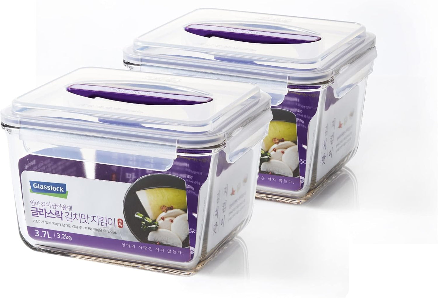 GLASSLOCK 125 Oz Glass Food Storage set of 2 – Large Capacity, Airtight & Leak-Proof, BPA Free Lid with Carry Handle, Microwave, Dishwasher, Fridge & Freezer Safe, Marinating, Sauce, Fruit Storage