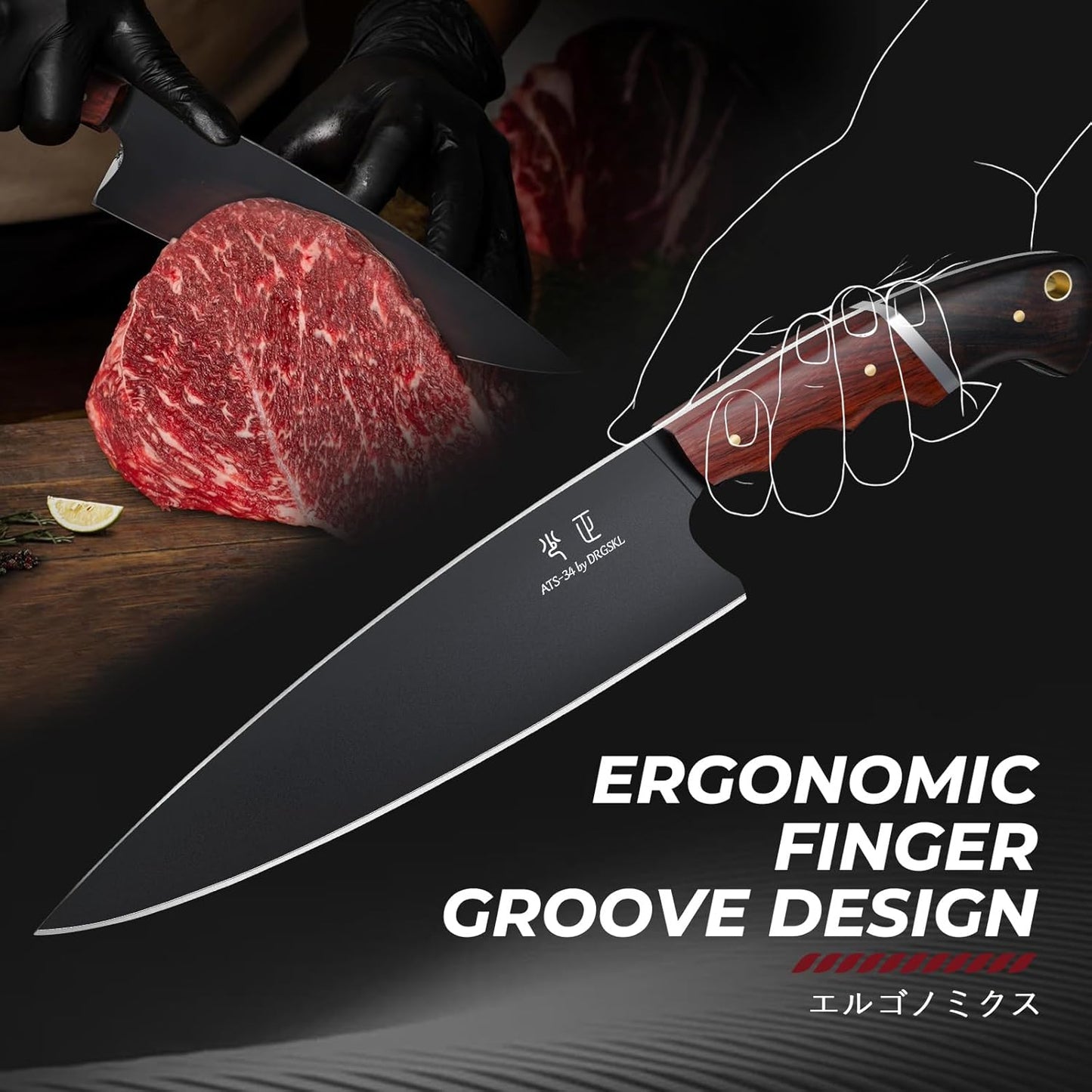 Japanese Chef Knife 8 Inch - Kitchen Knife Forged from a Single Piece of High Carbon ATS-34 Steel, Full-Tang Cooking Knife with Walnut Handle for Meat and Vegetables, Ideal Gift