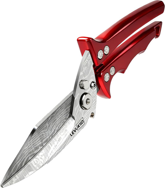 Heavy Duty Poultry Shears.Kitchen Scissors, 420J2 Stainless Steel Detachable Scissors – Ideal for Kitchen Poultry Prep : Thanksgiving Turkey, Chicken & Meat Cutting/wine