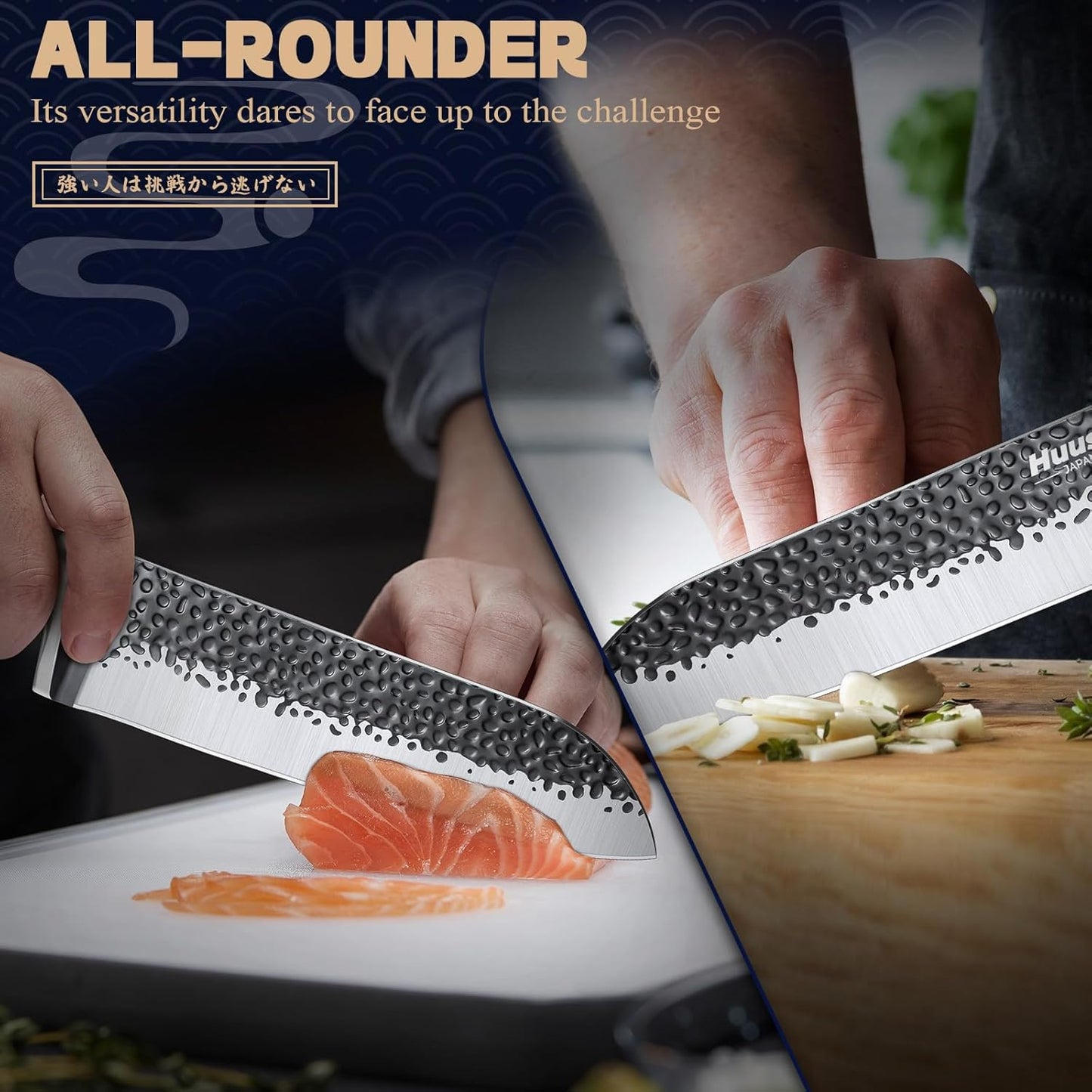 Huusk Santoku Knife 7 Inch Japanese Kitchen Knife Hand Forged Chopping Knives Razor Sharp Chef Knife for Vegetables Meat Home Cooking with Premium Present Box for Dad Mom